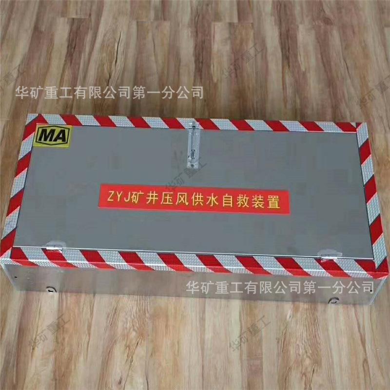 QQ截图20200624091452.jpg