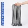 Ropa para Niños al Mayoreo Pantalones Antimosquitos para Niños Verano Nuevo Estilo Bombachos para Niños y Niñas Elásticos Holgados Seda de Hielo Delgados Pantalones Nueve Puntos