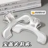 Clip para Portada de Libro Transfronterizo, Clip Transparente para Notas, Soporte para Libros, Clip para Página de Lectura de Estudiante, Clip para Documentos