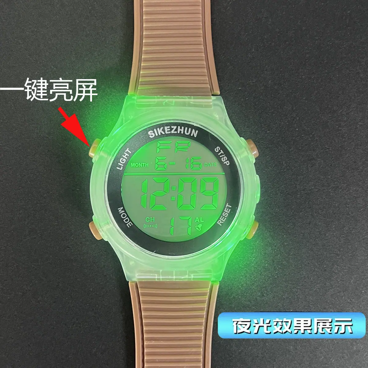 微信图片_20250329181339.jpg