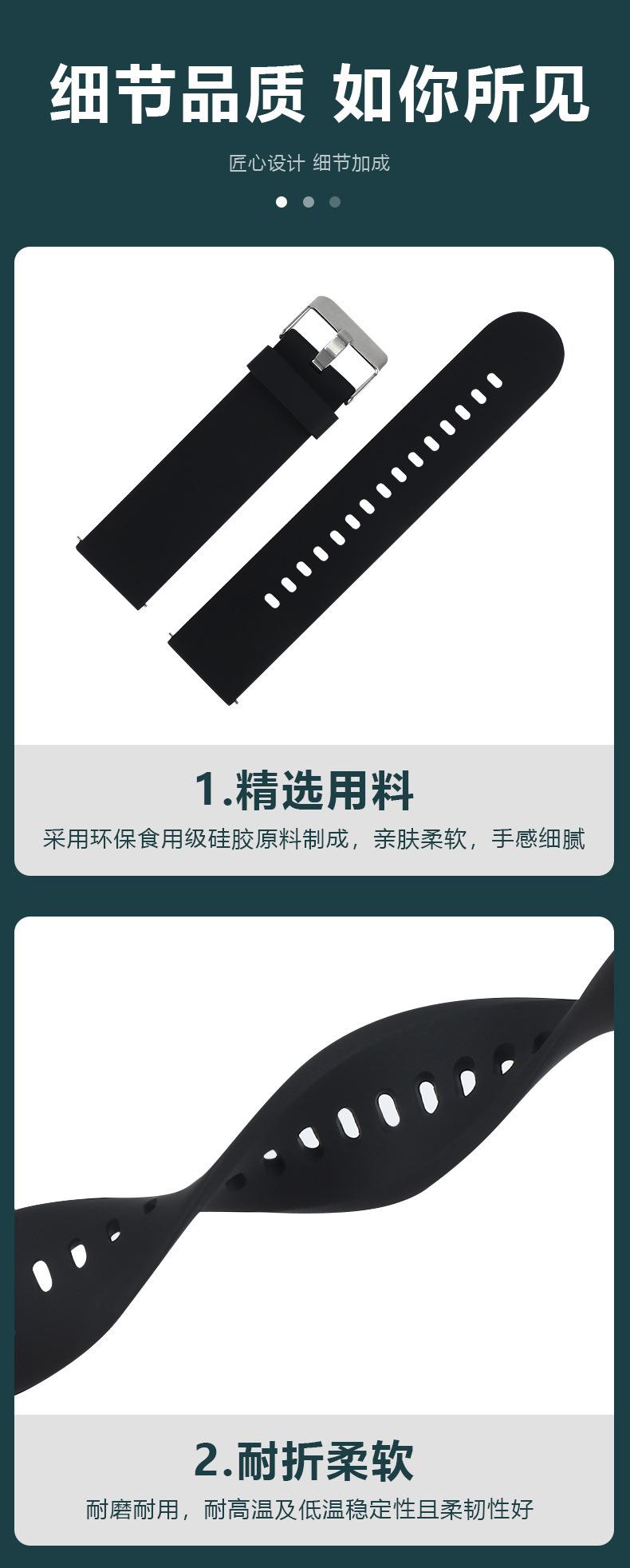 X30详情 (7)
