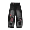 Jeans de Mujer Transfronterizos Calle Alta Americana Pantalones Casuales de Pierna Ancha con Caída Parcheados de Trabajo Pesado Lavado Retro