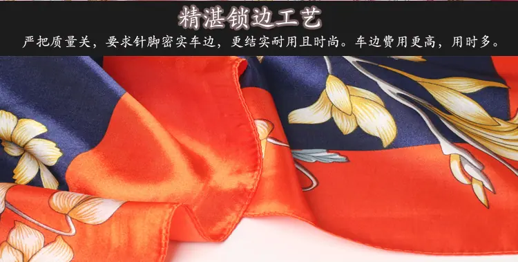 90方巾详情2021_04.jpg