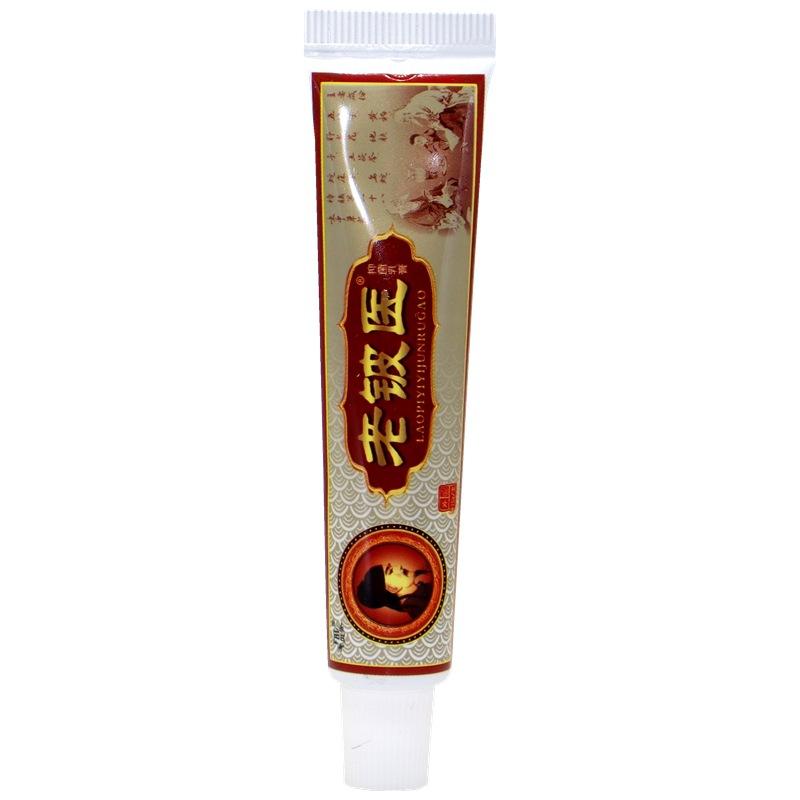 IMG_1069 - 副本_副本