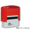 Zhuodade carimbo retangular autotintado flip stamp material atacado carimbo DY10111213152624