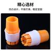 Conector de Grifo Universal Adaptador de Acople de Manguera para Lavado de Autos Convertidor de Conexión Rápida de Doble Extremo 6 Puntos 45 Puntos
