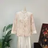 Chaqueta de doble capa bordada con encaje de malla estilo chino nuevo Zhi Li, top transpirable de cuello redondo nuevo para mujer, verano 2026