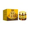 {Fabricante Directo} Extracto Herbal de Astrágalo y Cordyceps Cuidado Suave de la Piel Crema de Uso Externo Crema de Masaje En Stock