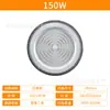 Nueva Luz Industrial y Minera Tipo OVNI Transfronteriza, Grado IP65, Iluminación LED Lineal de Voltaje Amplio Montada en Techo para Fábricas, Almacenes, Minas y Puertos