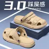 Zapatos de Agua Antideslizantes de Verano para Hombre Sai Mou para Senderismo al Aire Libre, Zuecos de Suela Gruesa para Hombre