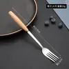 Juego de Cubiertos de Acero Inoxidable Estilo Japonés con Mangos de Madera, Incluye Cuchillo, Tenedor, Cuchara, Tenedor de Fruta, Palillos de Madera de Haya, Cuchara para Sopa, Cuchillo de Acero Inoxidable, Cuchara de Postre