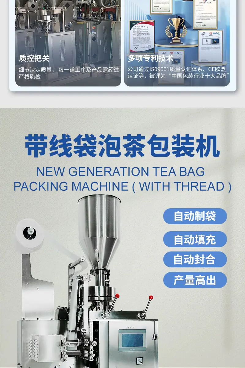 详情_02.jpg