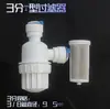 Purificador de Água Doméstico Tubo PE 2 Pontos Passagem Direta Conexão Rápida Filtro Tubo 3 Pontos Micro Filtro Frontal Aço Inoxidável Protetor de Filtro