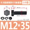Tornillos y Tuercas de Cabeza Hexagonal Exterior Grado 8.8 Juego Completo Tornillos Extendido GB5782 M5M8M12M18M20M27M33