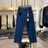 ¡Cómodo! Pantalones vaqueros rectos de cintura alta de color liso para otoño, elásticos en cuatro direcciones, cortos, casuales, versátiles, rectos para mujer