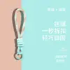 Cuerda de Muñeca Anti-Pérdida Transfronteriza Llavero de Cuerda Tejida a Mano Lanyard de Dos Colores para Teléfono Móvil Lanyard para Funda de Teléfono Móvil Llavero