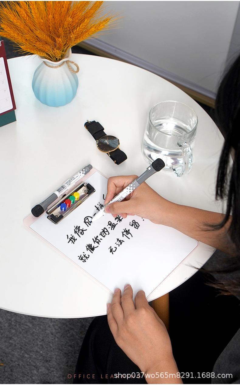手写磁吸小白板_12.jpg