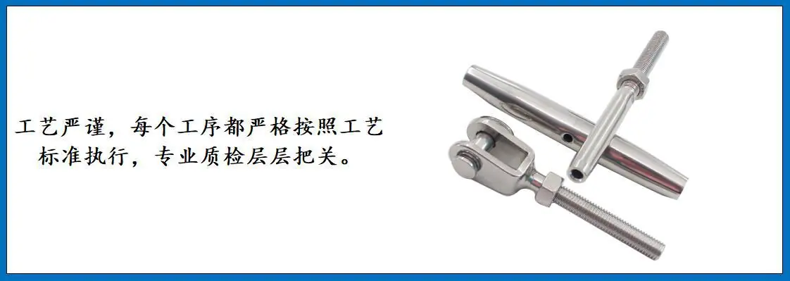 ZB6805欧式封闭花兰（叉杆型）细节图-4.jpg