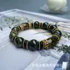 Pulseras Grandes para Hombres y Mujeres Suministro en Vivo Cuentas Dzi de Tres Ojos de Tíbet Cuentas de Tambor Grandes Patrón de Dragón Verde Pulsera de Calcedonia Ágata Fantasía