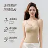Ropa interior térmica de cachemira y seda para otoño e invierno, cómoda, con forro polar, engrosada, con almohadillas en el pecho, capa interior que elimina la necesidad de sujetador