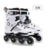 Patines Patines Patines de Ruedas Adultos Hombres y Mujeres Patinaje de Invierno Hielo Real Fila Recta Cuchilla de Acero Patrón de Filo Principiante Hockey sobre Hielo
