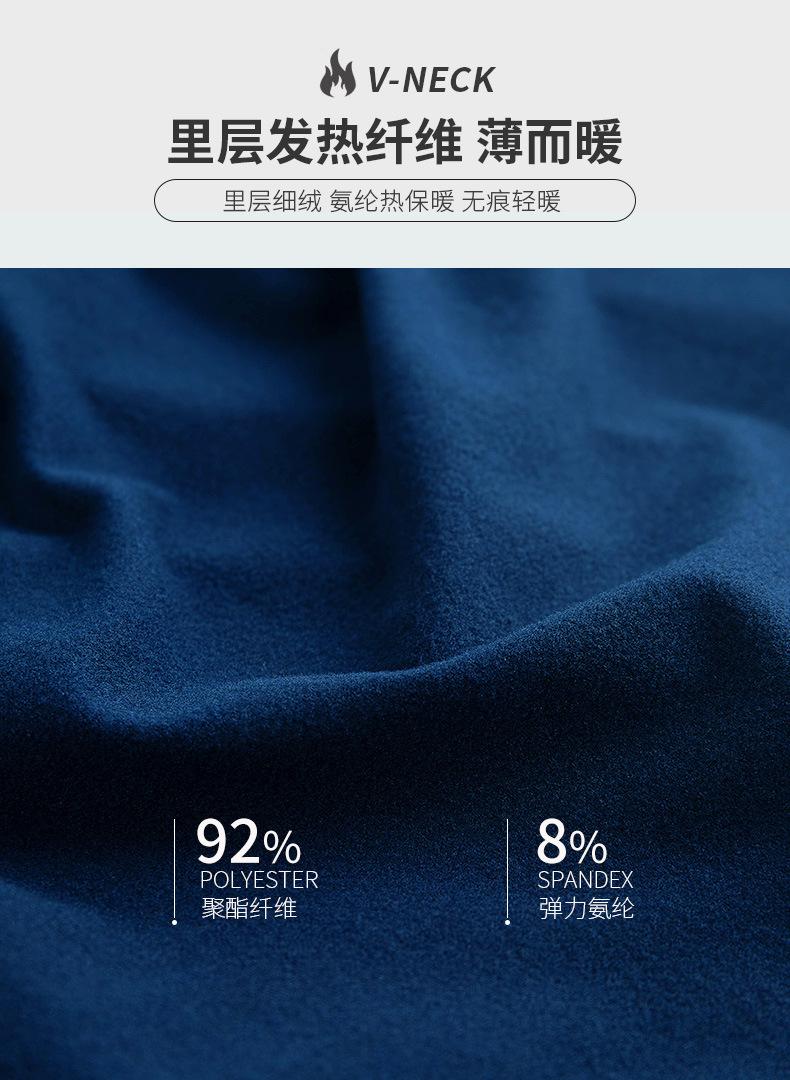 薄详情JINGJING_02