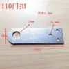 Cerradura Antigua Puerta Nariz Antirrobo Puerta Hebilla de Hierro Soldada Hebilla en L Hebilla de Ángulo Recto Candado Colgante 9 Metabo