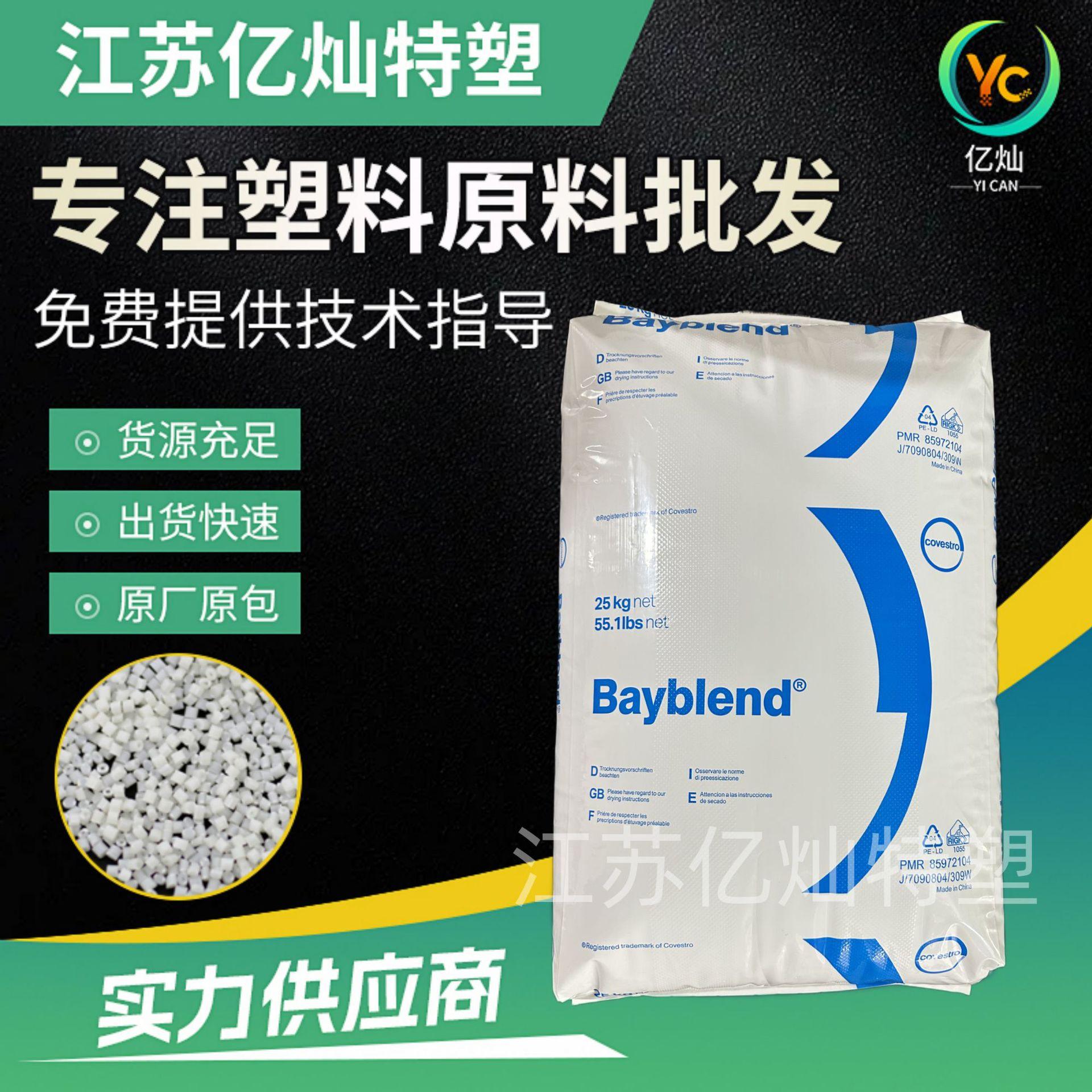 微信图片_20240710141515