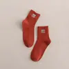 Calcetines para Mujer Zhuji para Otoño e Invierno, Calcetines de Media Pantorrilla, Absorbentes de Sudor y Resistentes al Olor, Calcetines de Algodón de Color Sólido para Mujer, Bordado de Dibujos Animados, Calcetines Personalizados Transfronterizos para Mujer