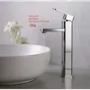 Torneira doméstica para banheiro quente e fria de uso duplo para lavatório em aço inoxidável bacia contra respingos banheiro mistura de dupla válvula