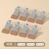 Clip Secador Sin Costuras Acero Inoxidable A Prueba de Viento Fijador para Secar Ropa Pinza de Ropa Doméstica Individual Pequeña Accesorios para Colgador de Ropa