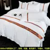 Juego de Ropa de Cama de Hotel de Cuatro Piezas, Juego Blanco de Sábana y Funda de Edredón de Tres Piezas para Casas de Huéspedes, Sábana Ajustable, Juego de Colcha de Hotel