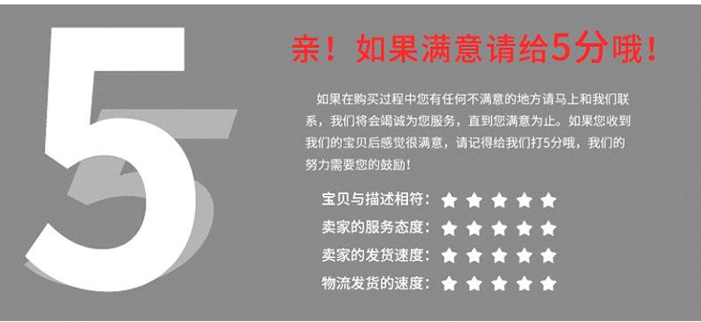 广州铭鑫包装制品有限公司_15