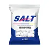 Sal para Peixes Ornamentais, Sal para Aquários de Guppies, Sal Esterilizante para Peixes Tropicais, Bolas de Sal para Purificação de Água Específicas para Aquários, Prevenção e Purificação de Alta Eficiência