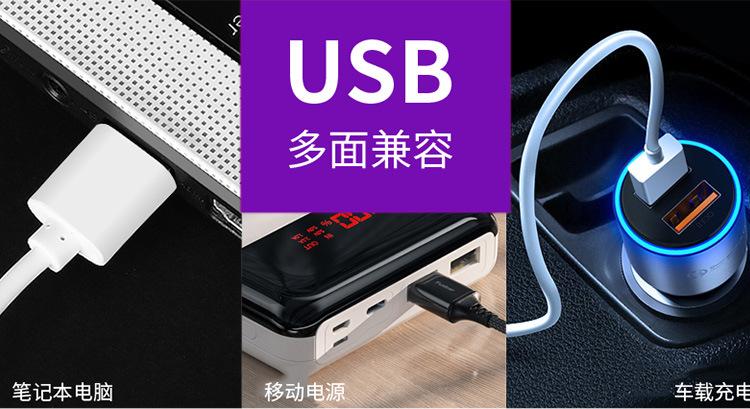 紫光灯_12.jpg