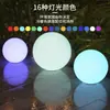 Bola Luminosa Inflável de PVC Grande Transfronteiriça Flash de Atmosfera Controle Remoto Bola de Natal Bar Bola Atacado Bola Boate Piscina Led