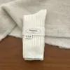 Calcetines de Lana para Mujer Otoño e Invierno, Calcetines Holgados, Estilo Japonés Color Sólido Canalé Ancho Gruesos Holgados Largos para Uso en Exteriores