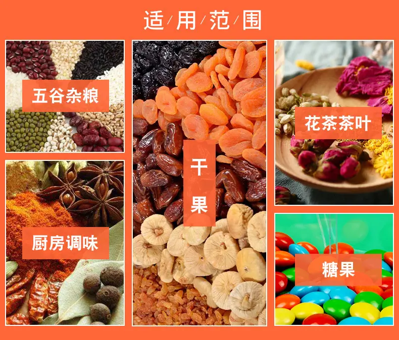 自立牛皮纸袋_08.jpg
