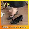 Sapatos de Salto Alto Sexy e Deslumbrantes com Laço Preto para Mulheres, Novo Estilo Primavera 2025, Elegantes Sapatos de Salto Agulha Pontiagudos com Strass