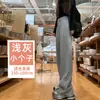 Pantalones Anchos Nuevos Otoño/Invierno 2026, Pantalones Casuales de Pierna Recta con Forro Polar, Versátiles, Corte Relajado, Adelgazantes, Cálidos, Pantalones para Mujer para Ir al Trabajo