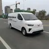 Vehículo de Almacenamiento de Energía de Semirremolque Vehículo de Almacenamiento de Energía de 500 KWh Vehículo de Carga Eléctrica de 200 Grados Camión Pesado Eléctrico Vehículo de Carga de Rescate Móvil