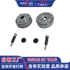 Chevrolet Cruze Kit de Engranajes de Sincronización de Cadena VVT Engranaje Excéntrico Ajustador de Fase 55567048 55567049
