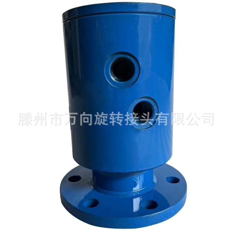 “微信图片_20230402155423&rdq