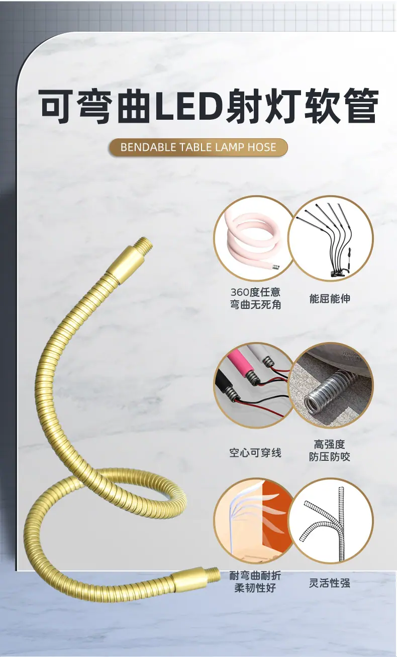 辰瑞详情页2_03
