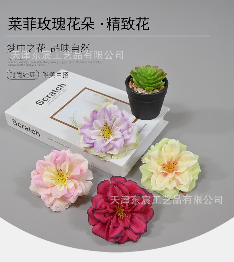 详情_04.png