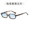 Nuevas Gafas de Sol Cuadradas Retro para Mujer Montura de Gafas Estilo Americano para el Trabajo Estilo de Moda Gafas de Sol Estilo Callejero