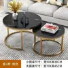 Mesa de centro redonda para sala de estar, lujo ligero, minimalista, moderna, adecuada para apartamentos pequeños, móvil y una combinación de mesas de centro estilo minimalista