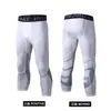 Pantalones de Fitness de Verano 2025 Mallas Deportivas de Baloncesto Leggings de Compresión de Tres Puntos para Hombre Pantalones de Culturismo de Secado Rápido de Nueve Puntos