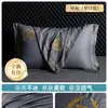 Funda de almohada de seda helada refrescante lavable Juego de dos fundas de almohada bordadas de verano Funda de almohada individual lavable a máquina 48X74Cm