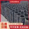 Tubos curtos de PE sob medida de fábrica 160-630 para reparo de dutos, tubos de HDPE espessados e resistentes ao desgaste, tubos curtos de PE para atacado